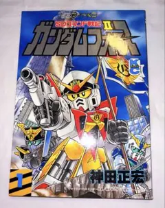 SDコマンド戦記II ガンダムフォース　ファイヤーブレイザー SDコマンド戦記II ガンダムフォースファイヤーブレイザー