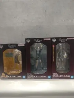 ハイキュー!! 一番くじ　最強の挑戦者　A賞 B賞 ラストワン賞 セット