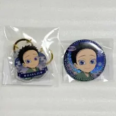 鬼滅の刃 WEBSHOPくじ 狛治と恋雪 B賞＆C賞 狛治 2点セット