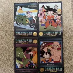 ドラゴンボール ビジュアルアドベンチャー 第4弾 カード 4枚セット