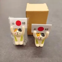 えっこ様 リクエスト 2点 まとめ商品