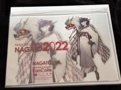 Item thumbnail for item 30ca53f4-ac83-4822-a352-00bd22342a6d