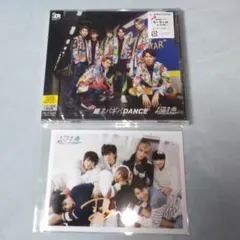 超特急 リョウガ サイン 3