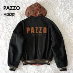 PAZZO スタジャン アウター フーディ バーシティジャケット チェック柄のサムネイル