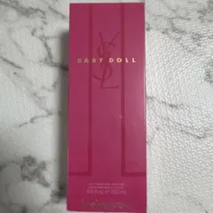 【値下】廃盤 レア イヴサンローラン ベビードール ボディローション 50ml 値下】廃盤 レア イヴサンローラン ベビードール ボディローション