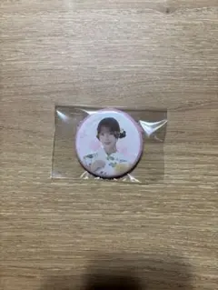 中嶋優月　缶バッジ