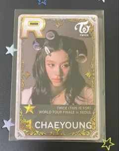 TWICE SSJYP SUPER STAR ソウルコン チェヨン - メルカリ