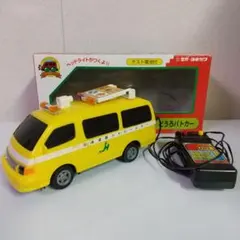 セガ・ヨネザワ はたらくくるまたち ④道路パトカー レトロ レア