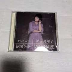 渡辺真知子 Best Hit CD