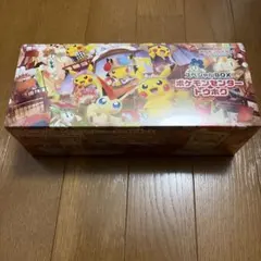 2026年最新】トウホクのピカチュウの人気アイテム - メルカリ