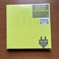 新品・未使用 ユニコーン UNICORN UC100V 初回生産限定盤