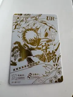 ゆ*さ様 NARUTO カード スサノオ 須佐能乎 イタチ マダラ シスイ うち
