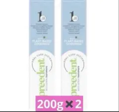 2025年最新】アムウェイ 歯ブラシの人気アイテム - メルカリ