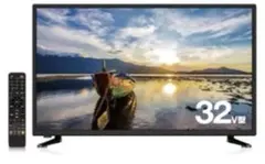 GRANPLE 32型 液晶テレビ TV-21-T013 本体 2026年最新】GRANPLE 液晶テレビの人気アイテム - メルカリ