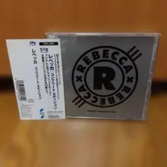 REBECCA コンプリート エディション (廃盤)