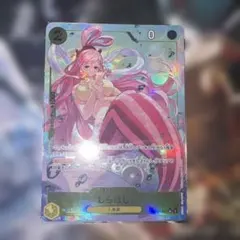 2026年最新】しらほし sr eb01-057の人気アイテム - メルカリ