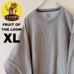 USA古着 FRUIT OF THE LOOM　スウェットXL　グレー