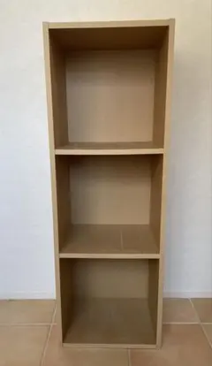 2026年最新】パルプボードボックス 無印良品の人気アイテム - メルカリ