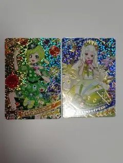 エレガントジュエルグリーン カラフルシャインイエロー 2枚セット