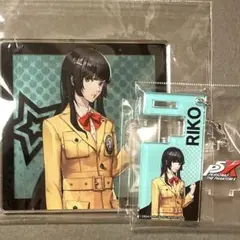 P5X AnimaxCafe+ 多祢村理子 まとめセット