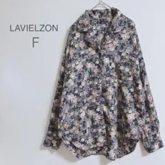 長袖シャツ　ブラウス　総柄　花柄　くるみボタン　薄手　きれいめ　エレガント　F