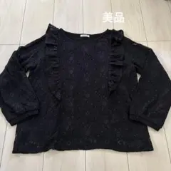 レースフリル長袖