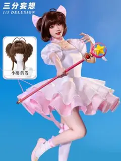 Item thumbnail for item 0c25c34c-2298-4dfa-8325-431741e2336d