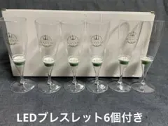 【MAVAM】マバム　オリジナルLEDグラス 6個　LEDブレス6個セット