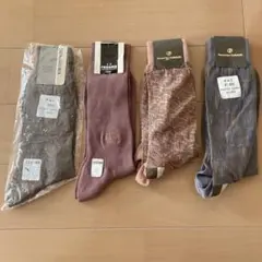 nazareno Gabrielli メンズソックス 4足セット 25cm