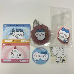 【ハチワレメイン】新品未使用 セット