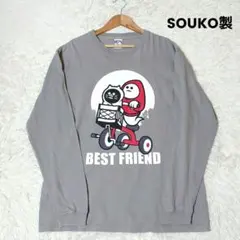 希少 SOUKO製 【L】オーバーサイズ長袖Tシャツ ロンT グレー ☆美品☆