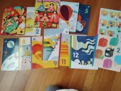 こどもちゃれんじ　すてっぷ1〜3月号　じゃんぷ4月〜2月号　13冊まとめ売り