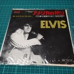 帯付】デイト・ウィズ・エルヴィス LPレコード RVP-6211 - メルカリ