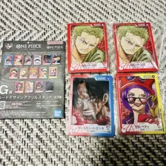 一番くじワンピース　G賞