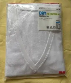 ユニクロ　メンズ デオドラントメッシュVネックTシャツ半袖　Mサイズ　2着入り