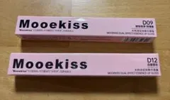 Mooekiss DUAL EFFECT ESSENCE LIP GLOSS
