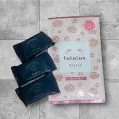 LuluLun & honey フェイスマスク1枚と圧縮タオル3個セット
