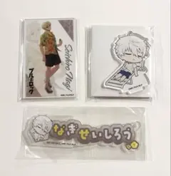 ブルーロック 凪誠士郎　and GALLERY アクスタ クリカ ネームプレート