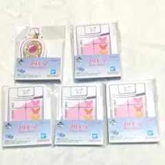 Item thumbnail for item 1c1926b9-7621-4133-b874-521b37edc676