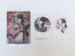 にじさんじ くら寿司 ウエハースカード 夜見れな