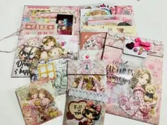おすそ分けファイルセット　No.308