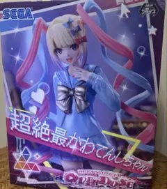 2026年最新】Luminasta 超絶最かわてんしちゃんの人気アイテム - メルカリ