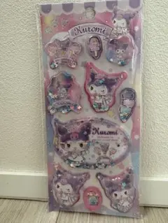 【最安‼︎正規品】サンリオ クロミ キラキラ ウォーターシール 水シール 2枚