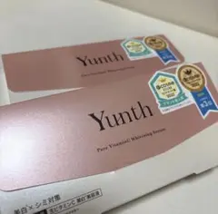 【新品未開封×2箱】ユンス Yunth 生ビタミンC美白美容液 1ml × 28