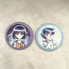 2026年最新】セーラームーンミュージアムの人気アイテム - メルカリ