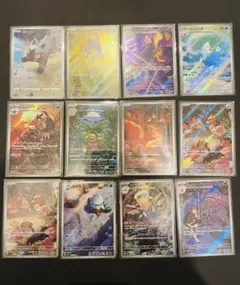 ホワイトフレア　AR バニプッチ　バニリッチ　バイバニラ　各10枚　まとめ売り ホワイトフレア AR バニプッチ バニリッチ バイバニラ 各10枚 まとめ