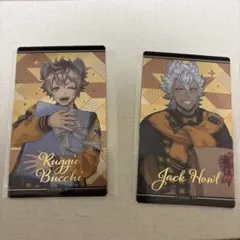 【ツイステ】ジャック ラギー ユニオン 5thメタルクリアカード 箔押