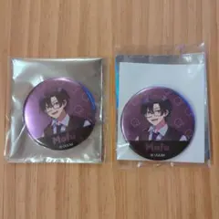 さーもん様 リクエスト 2点 まとめ商品