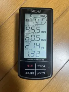 ATLAS GOLF SWING TRAINER GST-3 G 飛距離測定器