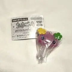 たまごっちキャンディチャーム　ふらわっち